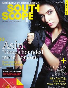 South Scope Online Magazine